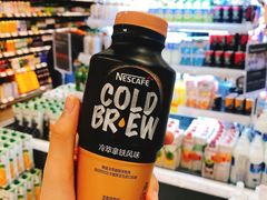 -Olé精品超市(海上世界店)