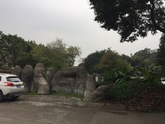 -广州市紫泥堂文化创意园景区
