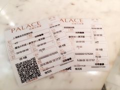 -百丽宫影城(ifc商场店)