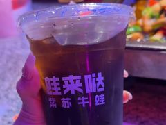 -蛙来哒(金沙洲万达店)