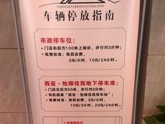 -金色印象·4K影院式足体养生(香榭里店)