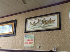 -白家平赫园罩饼(文昌大街店)