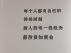 -手心咖啡