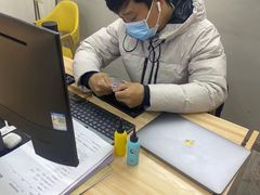 -苏宁快修·手机电脑维修回收(新邻生活站店)