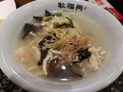 -耿福兴(凤凰美食街店)