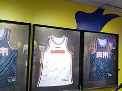 -东莞银行篮球中心