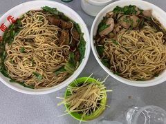 -老赵面店(大西路店)