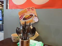 -伽喱博士 Dr.CURRY咖喱饭(太阳宫咖喱店)