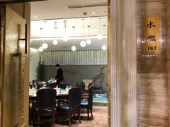 -浣花锦绣(杜甫草堂店)