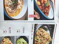 -聚鑫阁江浙菜·非遗传承技艺(闵行交大店)