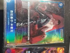 -嗨小豚卡社(北投购物公园店)