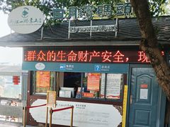 -桂林两江四湖景区