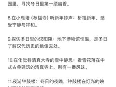 -西北轻工批发市场