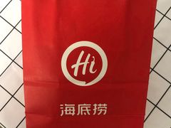 -海底捞火锅(铁西万达店)