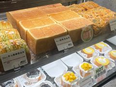 -君之狮子山·轻糖烘焙(松江印象城店)