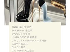 -国药中服免税(北京坊店)
