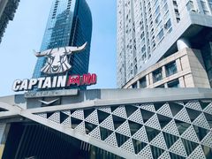-开普墩Captain网咖俱乐部