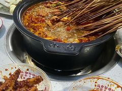 -小向麻辣烫(天街总店)
