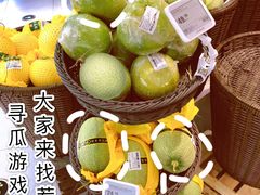 -盒马鲜生(悦峰店)
