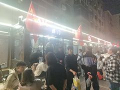 -掌上鲜(南顺城街店)