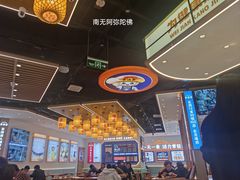 -素满香·全民食养自助(长宁龙之梦店)