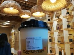 -霸王茶姬(南强街店)