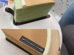 -小半有礼(天河南店)