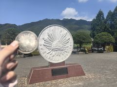 -井冈山风景名胜区