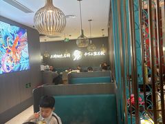 -半天妖烤鱼(西直门凯德mall店)