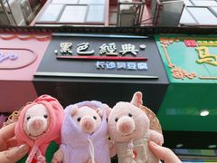 门面-黑色经典臭豆腐·长沙鲜食商店(坡子街店)