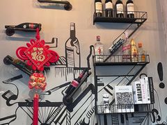 -相十三·别墅轰趴团建户外(同和店)