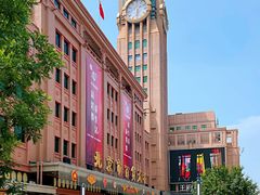 -和平菓局(王府井店)