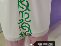 -乐汇城