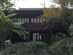 -苏州文旅花间堂·探花府酒店
