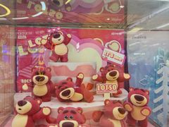 -TOP TOY(大兴荟聚店)