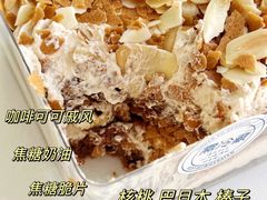 -蜜肆动物奶油蛋糕·个性定制·下午茶甜品