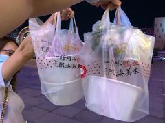 -湊湊火锅·茶憩(东城万达店)