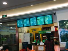 门面-老回回饺子馆(海洋馆店)