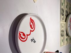 -蛙来哒(方圆荟店)