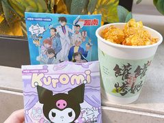 -亚马逊蒸汽活海鲜自助(长宁来福士店)