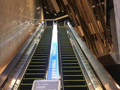 -金逸影城(广州海珠城激光IMAX店)