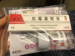 -花师傅专业手穿耳洞打耳洞穿孔