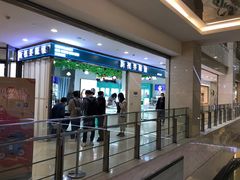 -光启城时尚购物中心