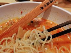 -味千拉面(双井店)