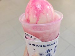 -和气桃桃(宏伊广场店)
