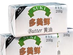 -咖咖熊蛋糕定制·蓝风车动物奶油