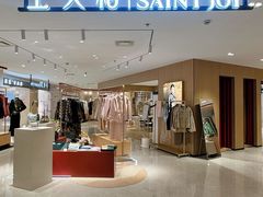 -美罗百货(观前店)