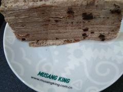 -MUSANG KING猫山王(龙湖杭州滨江天街店)