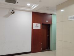 -宫品海参专卖店(静安大宁店)