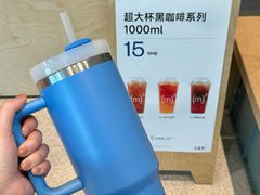 -CUBIC3三立方咖啡(凌空SOHO店)